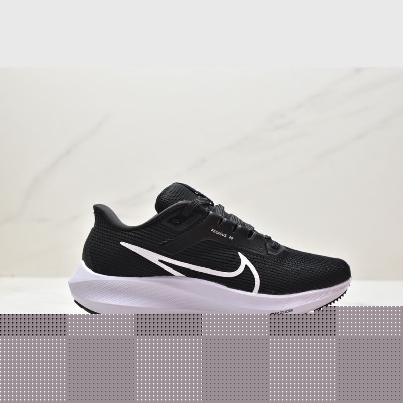 Nike Air Zoom